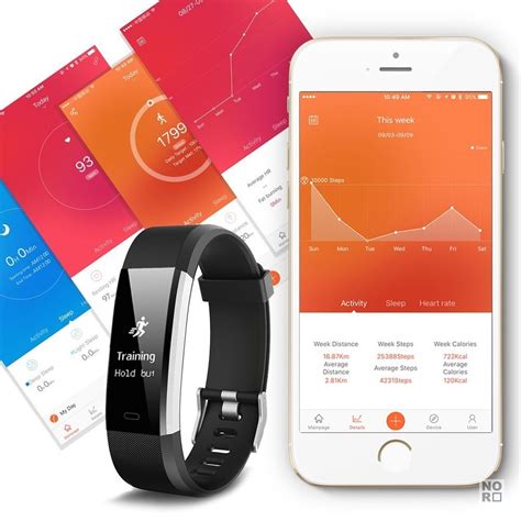 clone fitbit watch